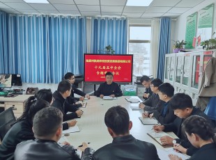 Z6尊龙凯时专题学习中国共产党十九届五中全会精神