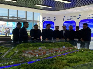 甘肃省开展刷新委总经济师高尚善一行莅临临夏综合物流园项目考察调研