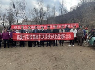 20240428162647_831227